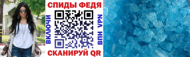 АМФ 98% Тюкалинск