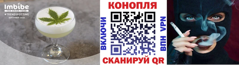 мега ONION  Тюкалинск  Печенье с ТГК конопля  где продают  