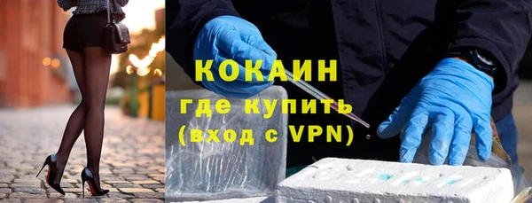 мет Вязьма