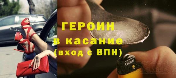 мет Вязьма