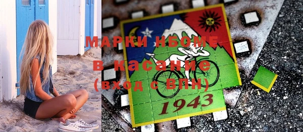 мет Вязьма