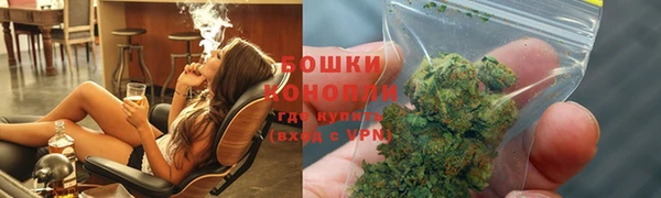 мет Вязьма