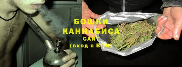 экстази Вязники