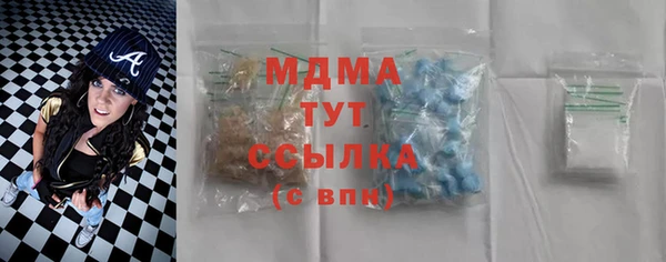 мет Вязьма