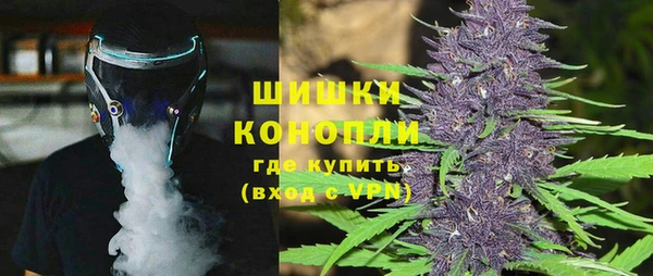 мет Вязьма