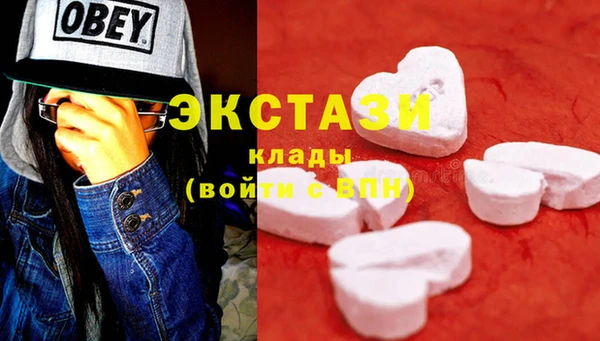 мет Вязьма