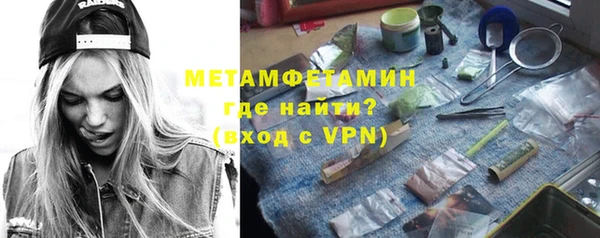 каннабис Липки
